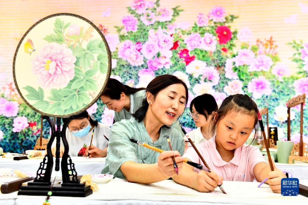 安博网投登录